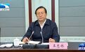 湖北省委书记、省长,为何一同前往这里?
