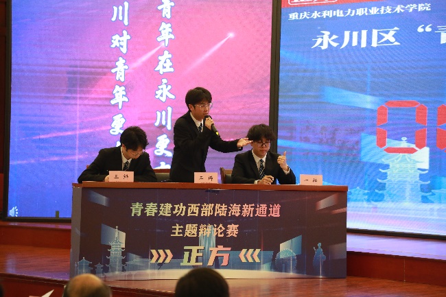比赛现场。受访者供图
