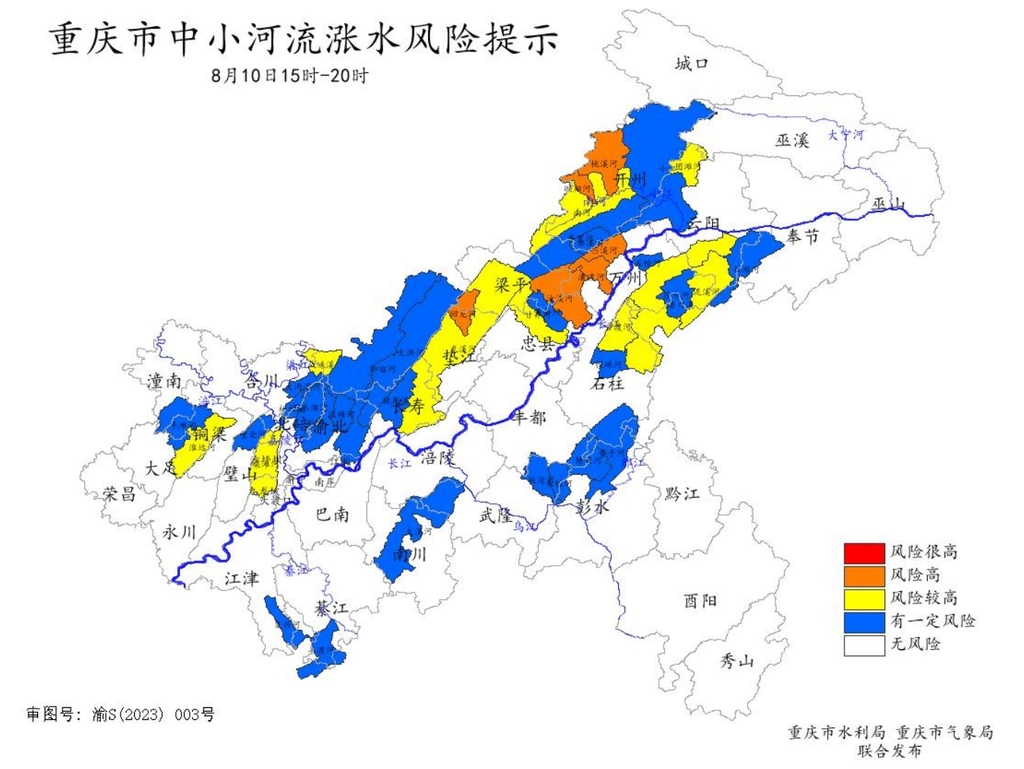 微信截图_20250810160308