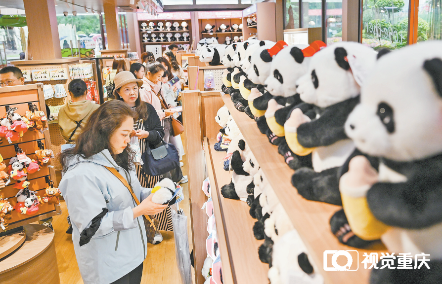 wechat_2025-10-22_070705_163