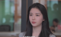 父亲暂不同意清华高颜值女儿直播:漂亮女生不适合