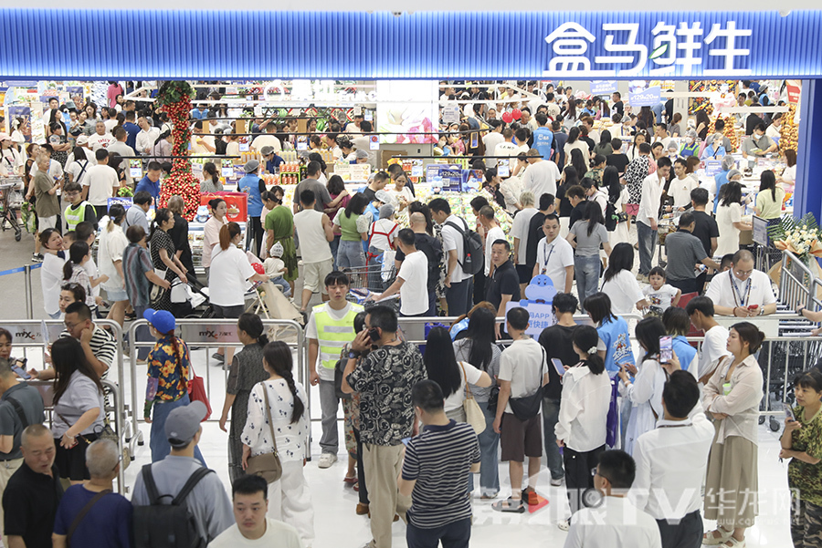 盒马鲜生四川遂宁首店在万象汇购物中心亮相。