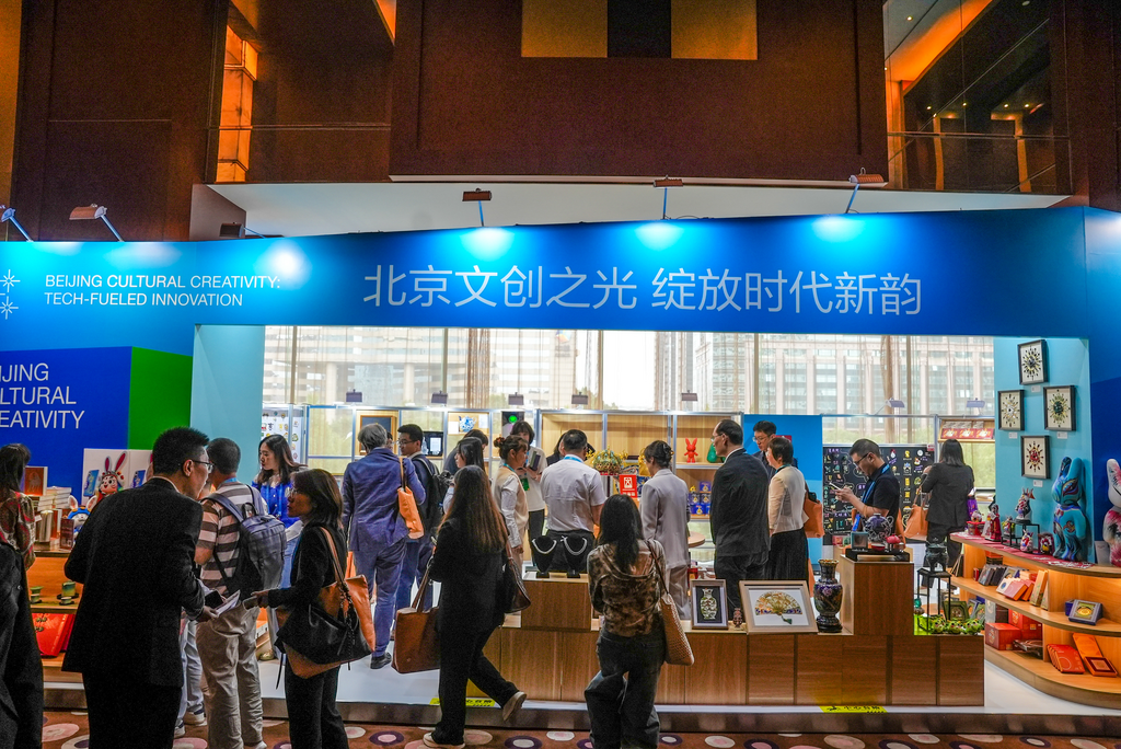 北京文创现场展出。主办方供图