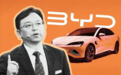 王传福打响第二枪，比亚迪射出新子弹