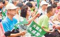 绿营急办餐会收拢人心？侯汉廷：他们能仰赖的剩“青鸟”“黑熊”