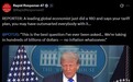 难得有专家改口吹捧关税政策,给特朗普乐得…