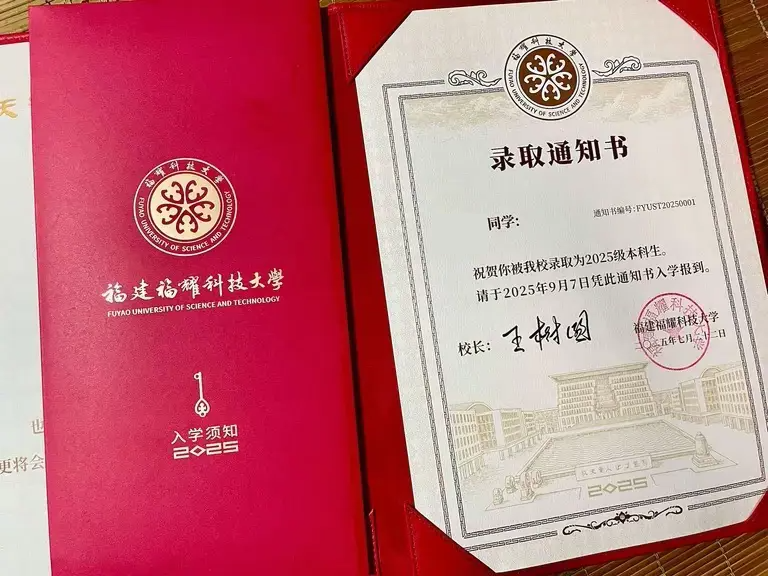 未命名图片