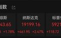 ɴ󷴵˹ǽ7%