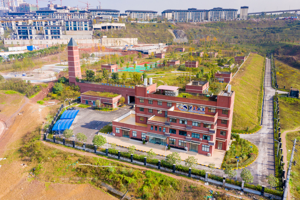 悦来污水处理厂。重庆水务集团供图