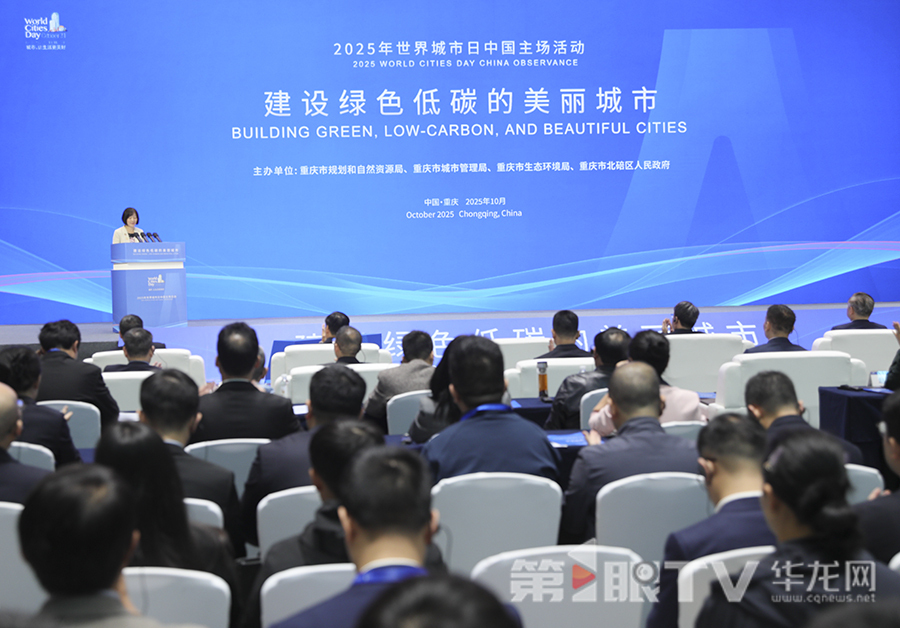 活动现场。第1眼TV-华龙网首席记者 李文科 摄