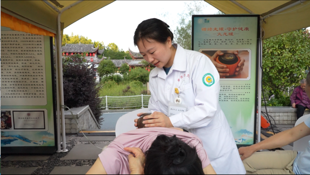 中医药适宜技术体验区。 主办方供图