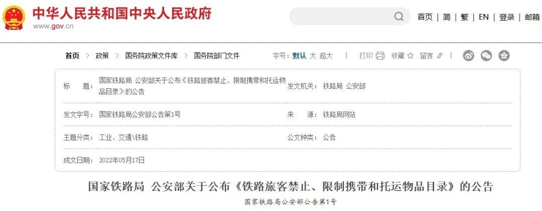 未命名图片