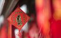 10首“状元诗”一起沾喜气,祝高考学子旗开得胜,金榜题名