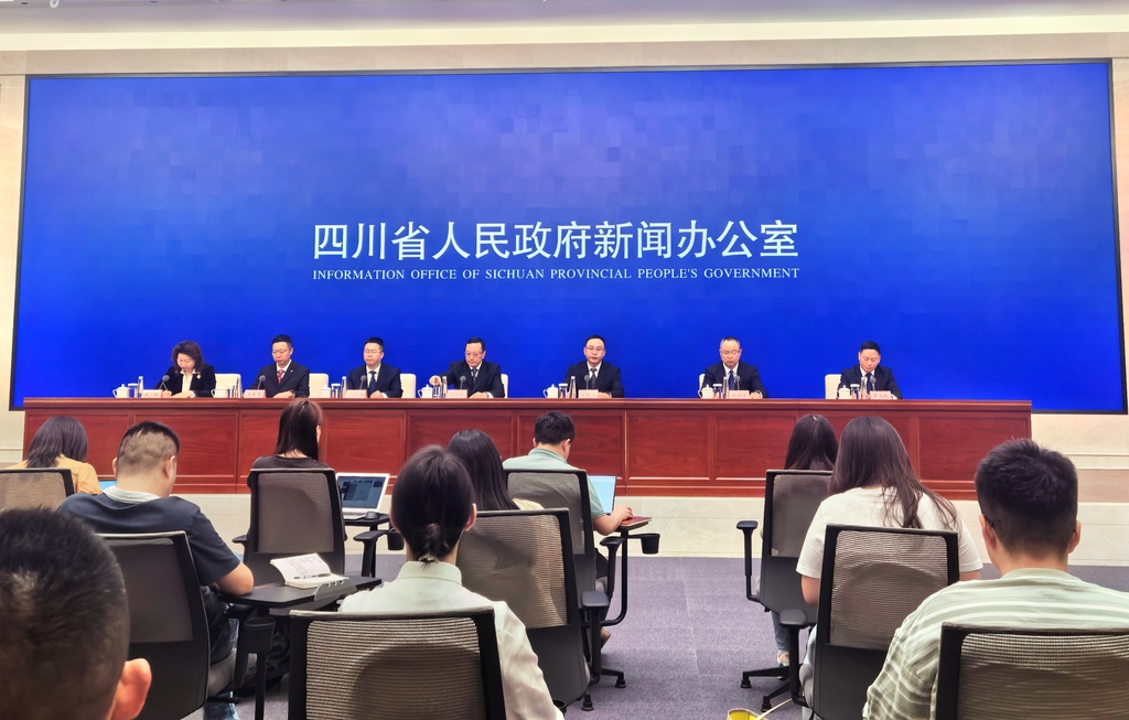 5月8日，川渝河长制五周年合作成效新闻发布会在四川省举行。