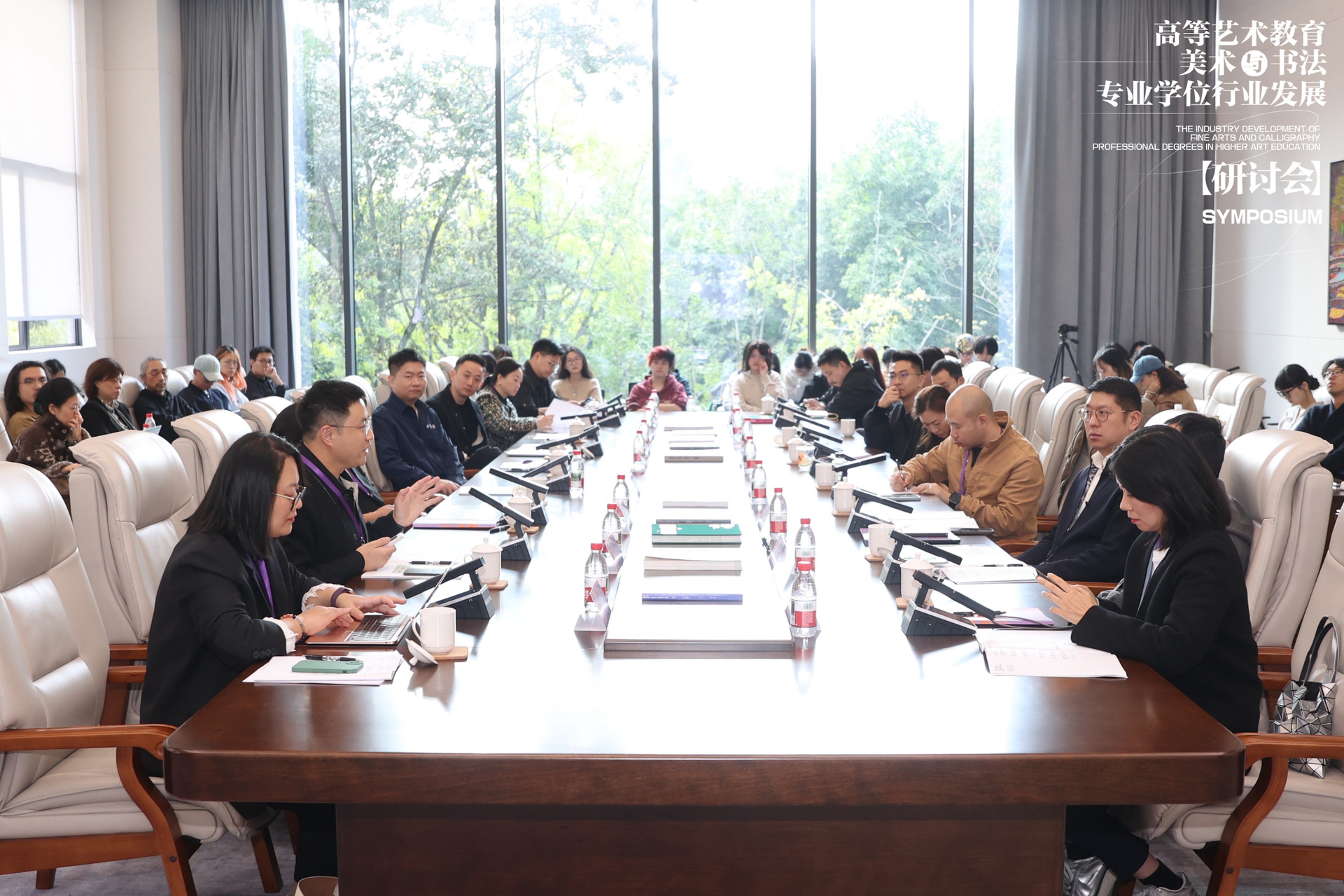 高等艺术教育“美术与书法”专业学位行业发展研讨会在川美召开。主办方供图