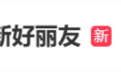 山姆紧急下架好丽友派等多款零食,盼盼、洽洽被曝改用英文名上架