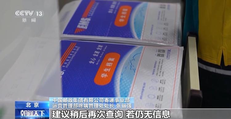 未命名图片