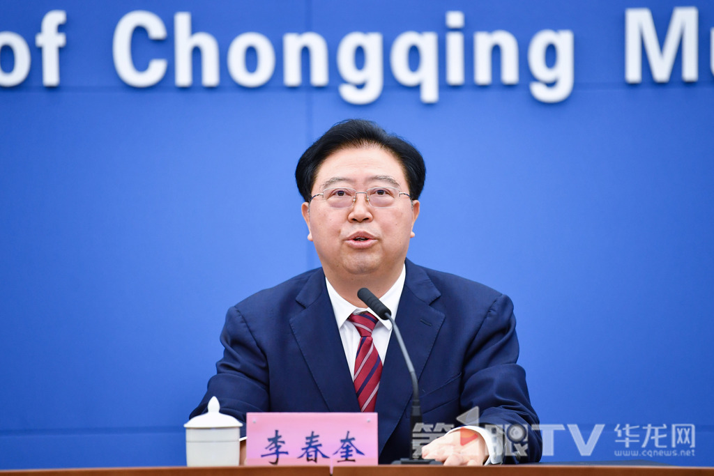 市委农业农村工委书记、市农业农村委主任，市乡村振兴局局长（兼）李春奎介绍有关情况。第1眼TV-华龙网记者 李一鸣 摄