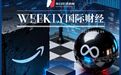 形势突变!一年要烧600亿元,OpenAI急了