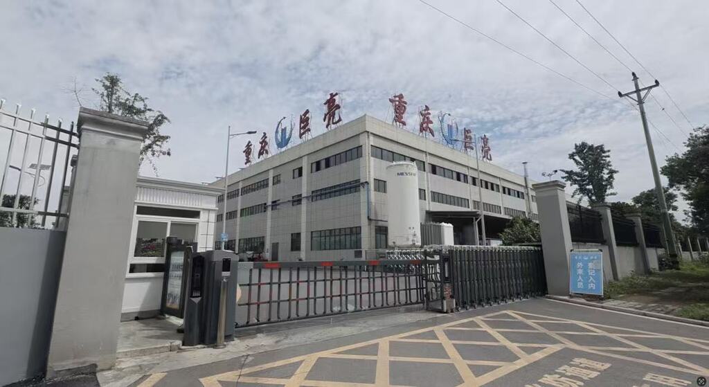 巨亮机械创新“专利质押+信用增信”模式。受访者供图
