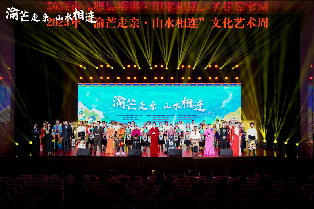 微信图片_20250524202703