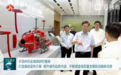 江苏省省长许昆林:建造更多能够“传承百年”的“好房子”