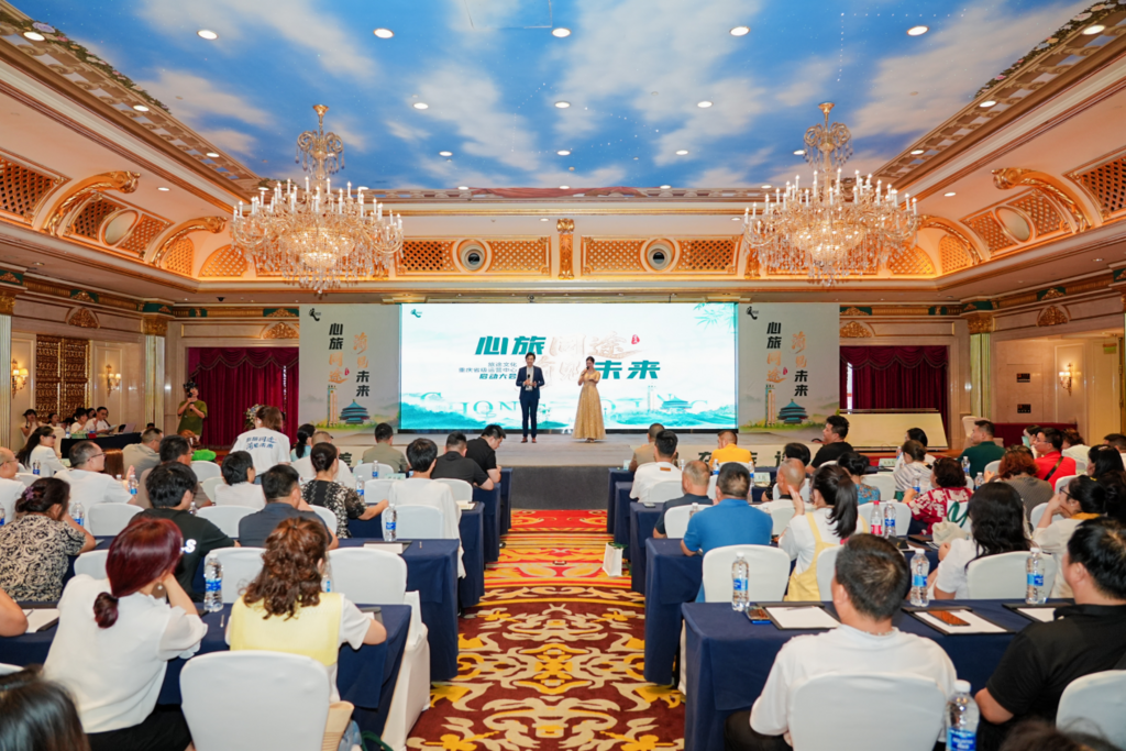 启动会现场。受访者供图