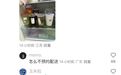 一晚干了两杯奶茶、下周外卖已点好！三大巨头为何再打补贴大战？