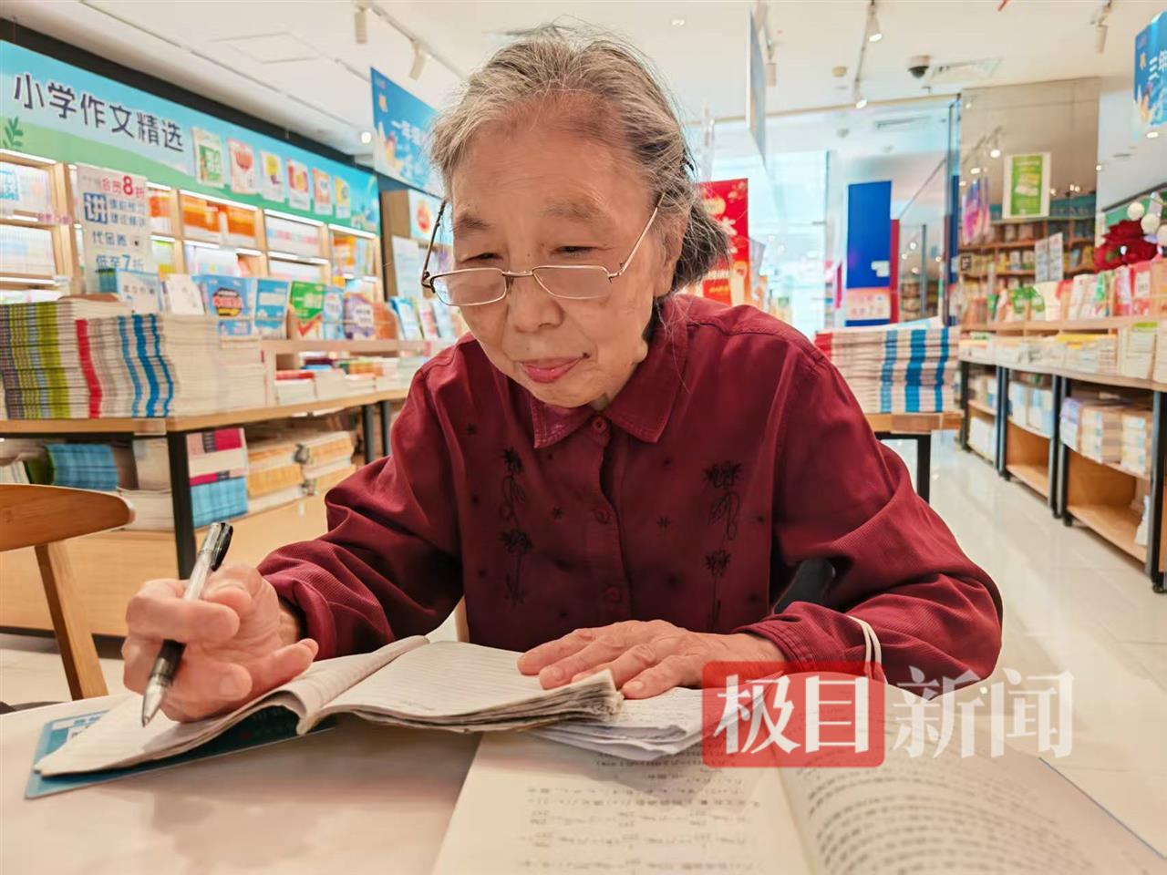图片