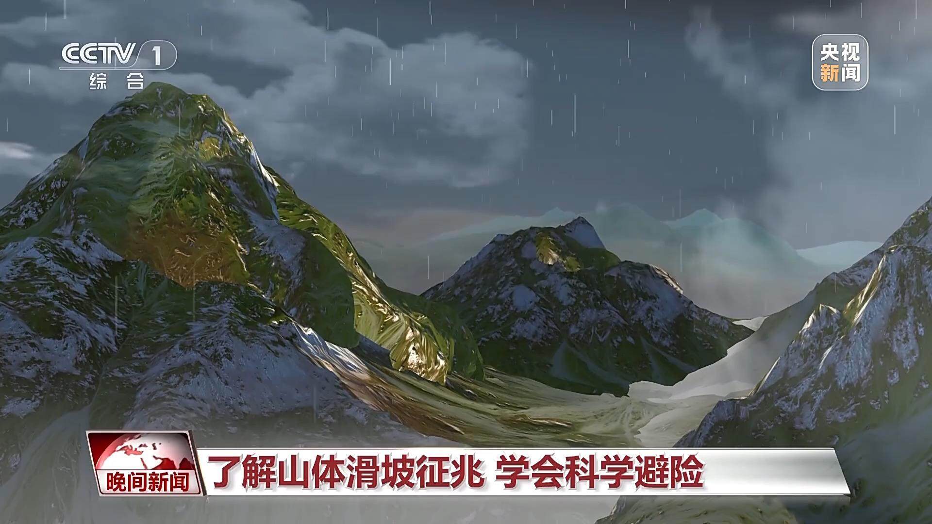 未命名图片