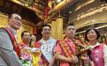 新北市长选举提前过招！刘和然批苏巧慧：民进党当局持续打压新北