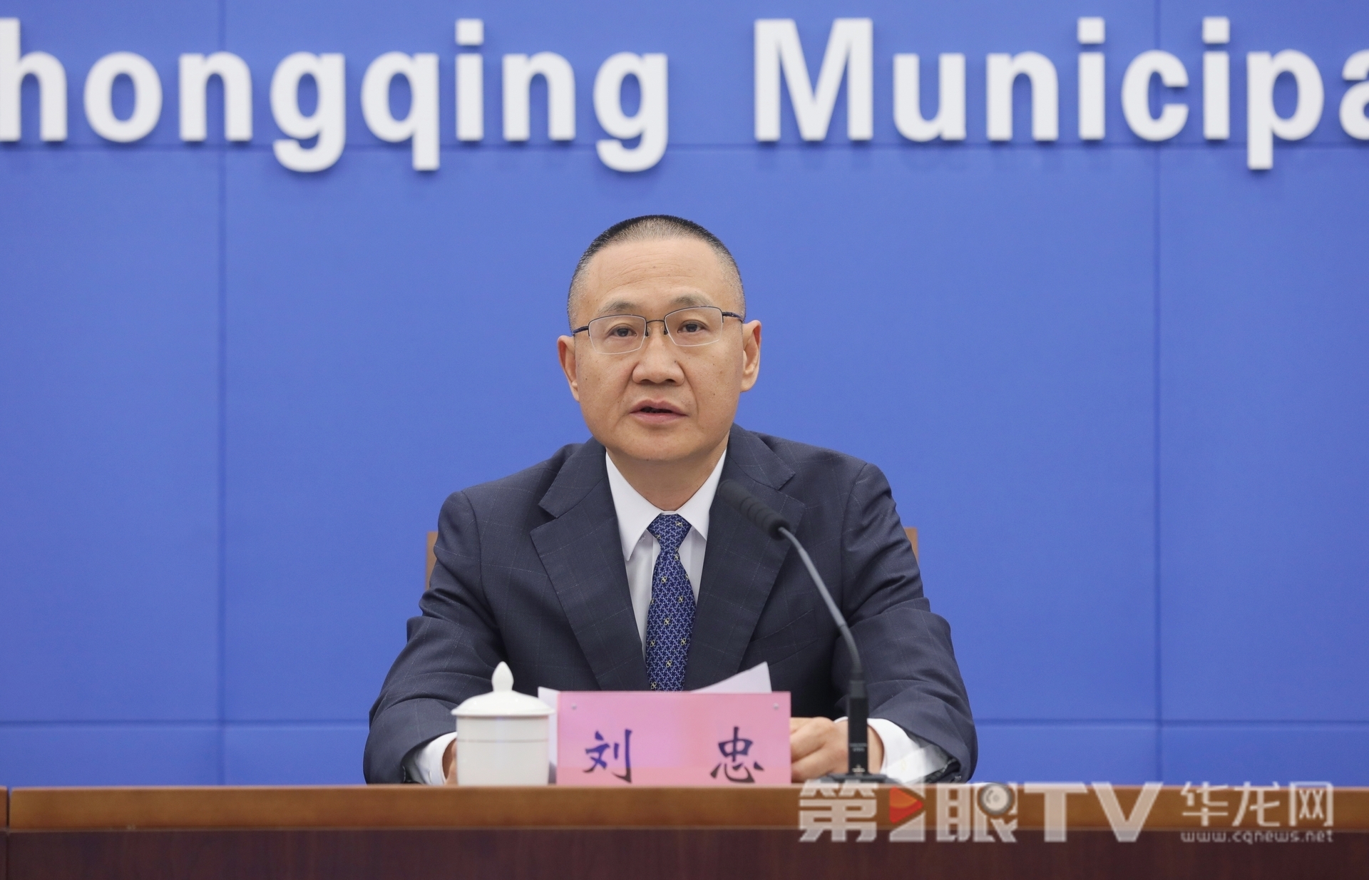 市水利局局长刘忠介绍相关情况。第1眼TV-华龙网首席记者 李文科 摄