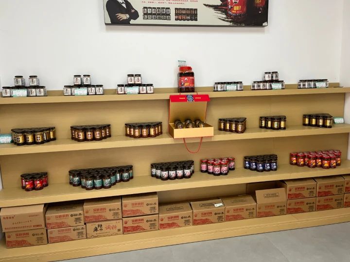 村企产品展示。受访者供图