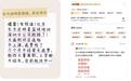 15ƻףҵ񸲸200ǣʼˣ·