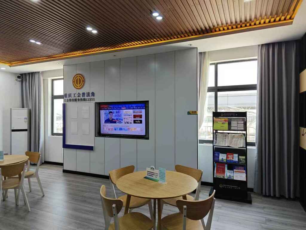 静观服务区的“司机之家”。受访者供图