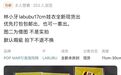 Labubu链条上第一个“暴富神话”，30天破灭