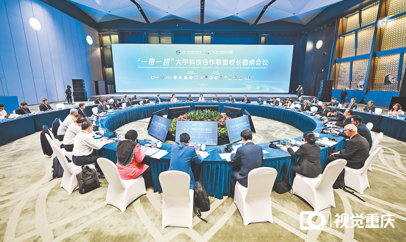 QQ截图20250613070011