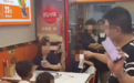 7个人、一碗面,维权要有边界感