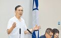 民进党宣称“台湾没有光复节”朱立伦、赵少康、萧旭岑怒批