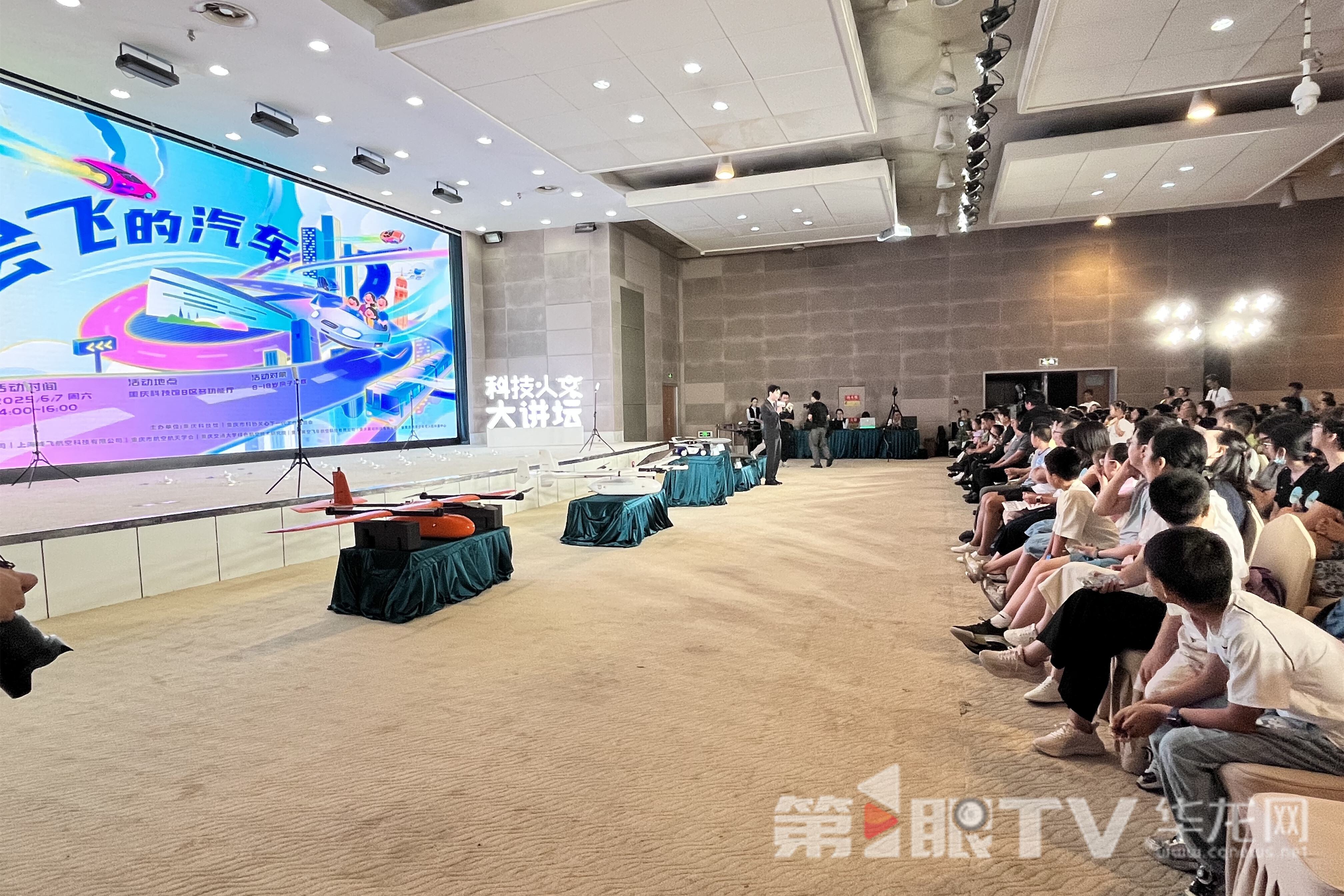 微信图片_20250607164414
