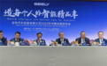 吉利高管谈及反内卷：不仅是反对价格战 还要不说友商坏话