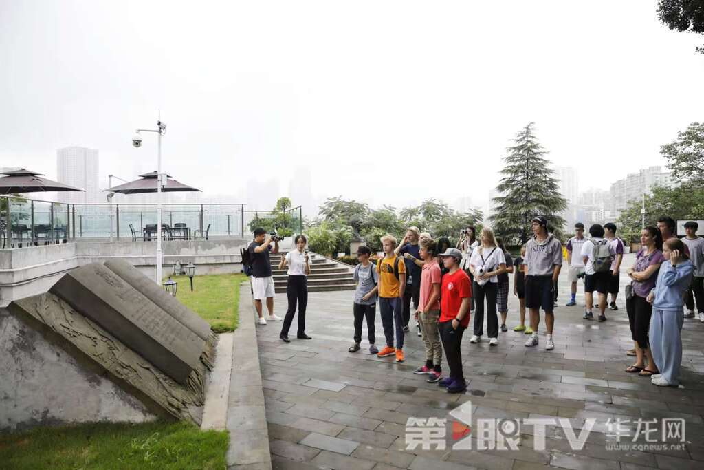 中美青年沙龙在重庆史迪威博物馆举行。第1眼TV-华龙网记者 石涛 摄