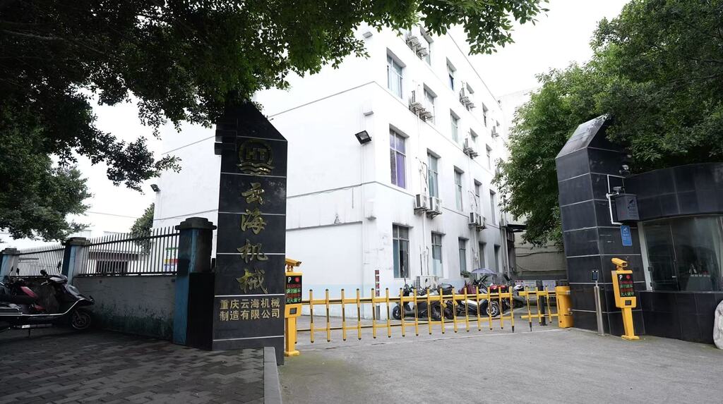 云海机械突破传统汽车真空泵的技术瓶颈。受访者供图