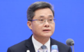 有“巨大的政策空间”!财长最新发言