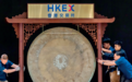 破解A股“上市难”，消费企业扎堆赴港