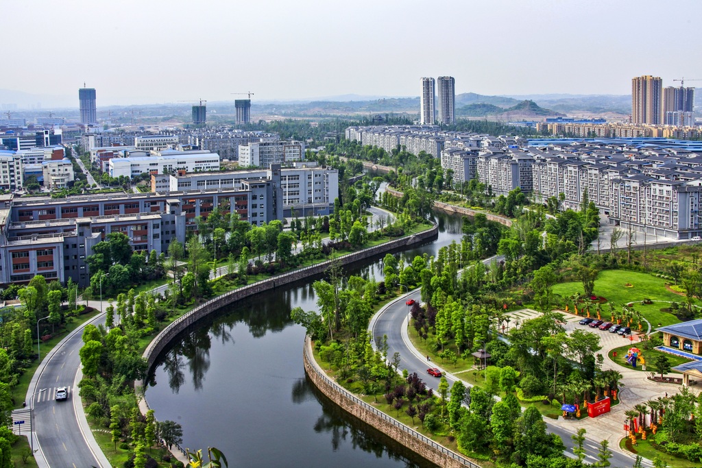 璧南河璧山区城中段。重庆市水利局供图