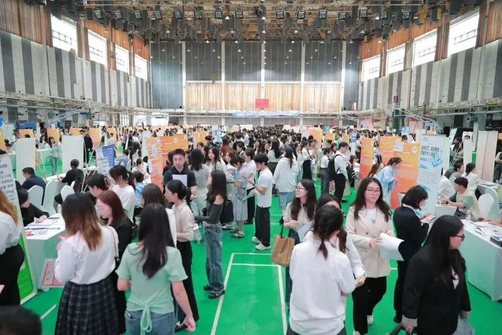 招聘会现场。受访单位供图