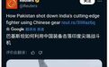 从 “取代中国” 到 “死亡经济体”，印度要被欧美抛弃了?