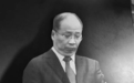 易会满被调查，金融反腐重大一步