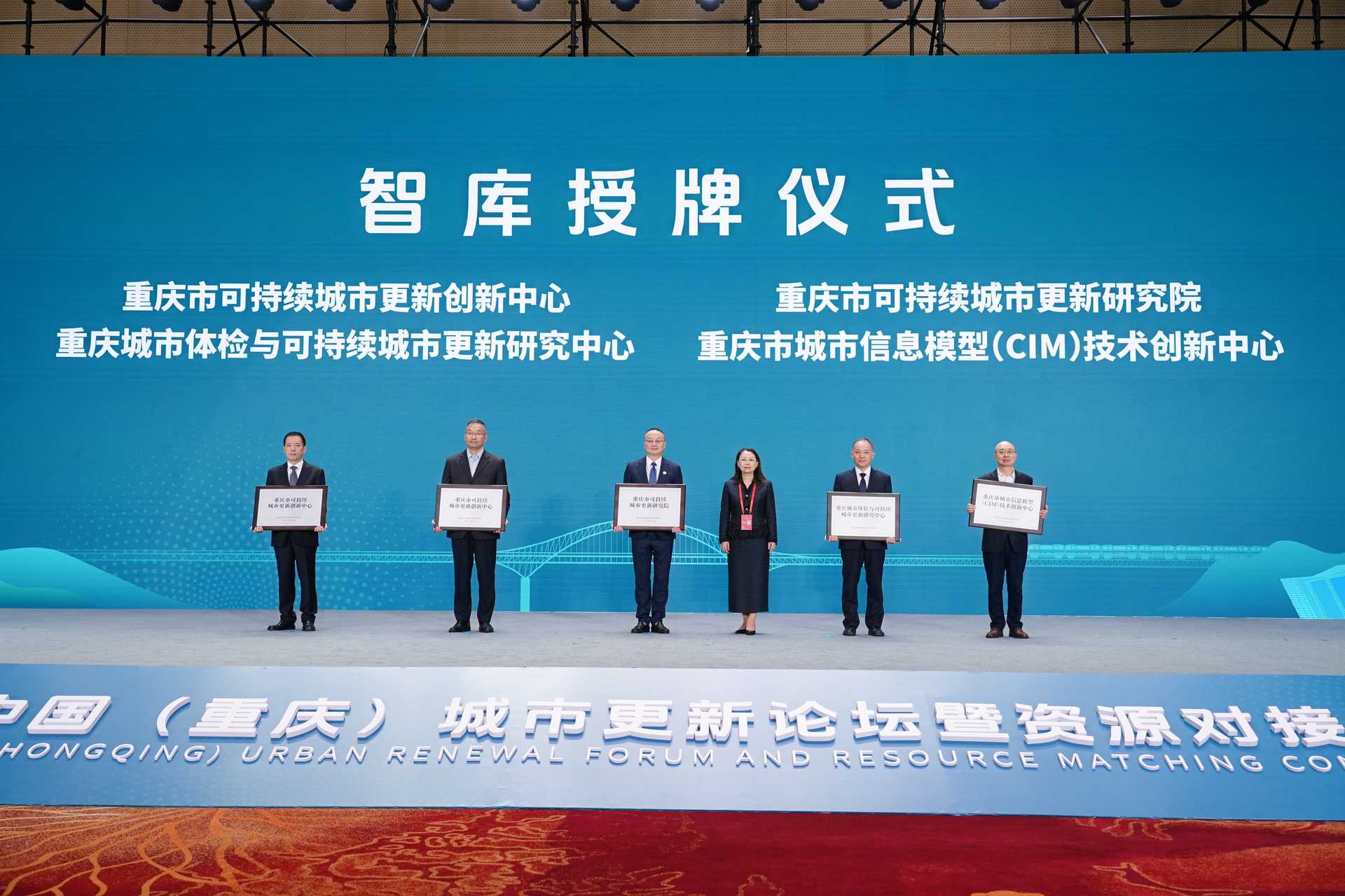 微信图片_20251028114931_11_76